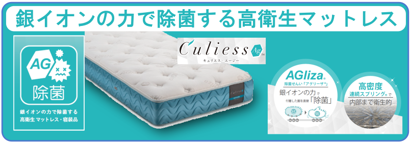 クリエス